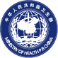 中華人民共和國(guó)衛(wèi)生部