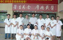 著名男科專家賴仁淙先生蒞臨我院